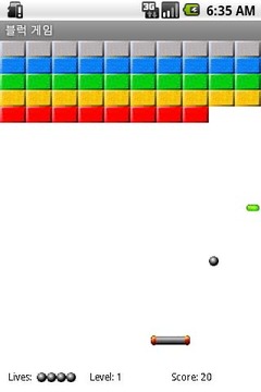 Block Game游戲截圖2