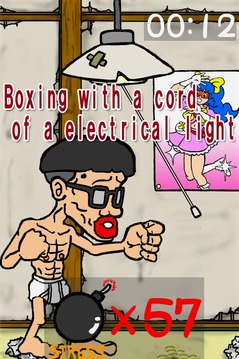 Lonely Boxer游戲截圖1