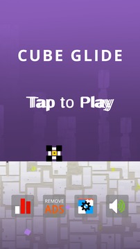 Cube Glide游戲截圖1