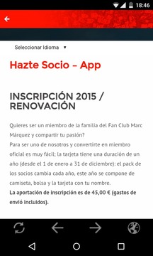 Fanclub Oficial Marc Marquez游戲截圖3