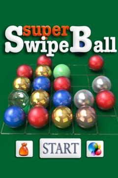 Super Swipe Ball游戲截圖1