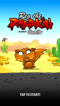 Reg the Roadkill游戲截圖1