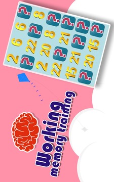 Working Memory Training游戲截圖2