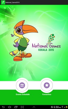 National Games 2015游戲截圖3