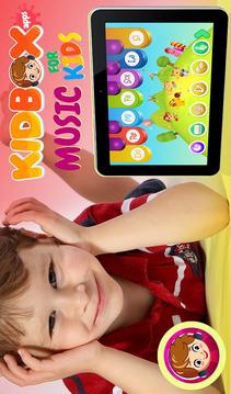KidBox Music for Kids游戲截圖3