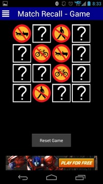 Match Recall Free游戲截圖3