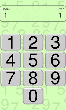 MSG - Memory Sequence Game游戲截圖1