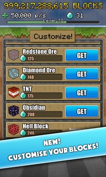 Mine Clicker - Clicking Game游戲截圖5