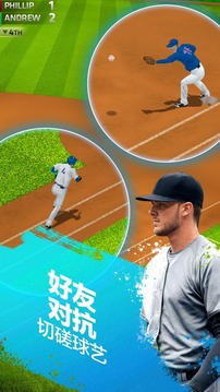 棒球英豪2016游戲截圖4
