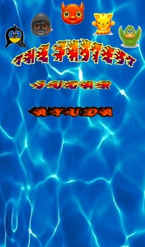 The Fastest游戲截圖1