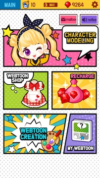Webtoon Judy : Goblin Stroy游戲截圖2