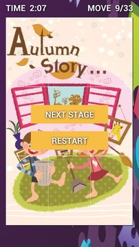 Autumn Story Puzzle游戲截圖3