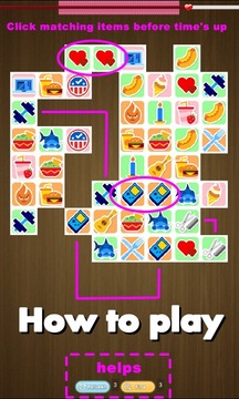 Japanese Match Puzzle游戲截圖3