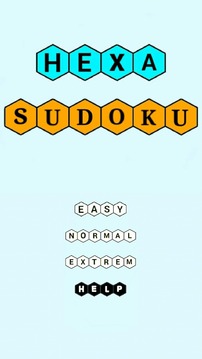 Hexa Sudoku游戲截圖1