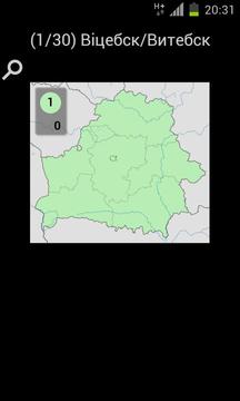 PinCity E Europe Map Pack游戲截圖2
