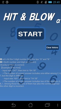 3 numbers puzzle(Hit and Blow)游戲截圖1