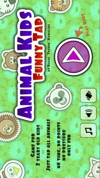 Animal Kids Funny Tap游戲截圖1