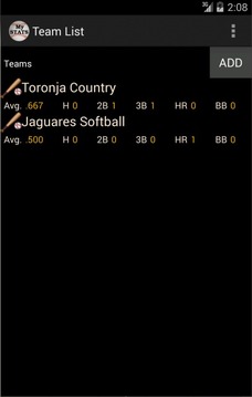 My Softball & Baseball Stats游戲截圖1