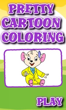 Coloring Pretty Cartoon游戲截圖1