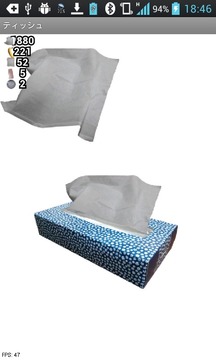 tissue游戲截圖1