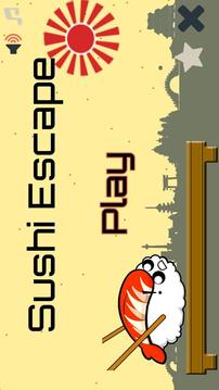Sushi Escape游戏截图1