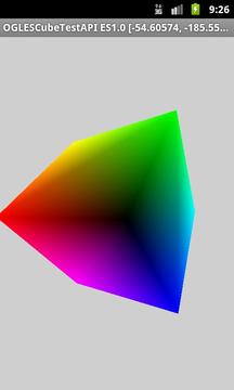 OpenGL ES Cube Test API游戲截圖2