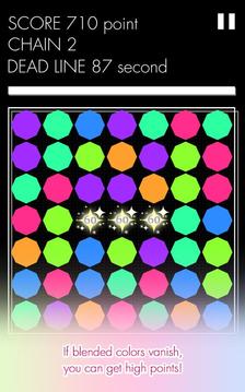 Fancy Puzzle : Primary color游戲截圖3