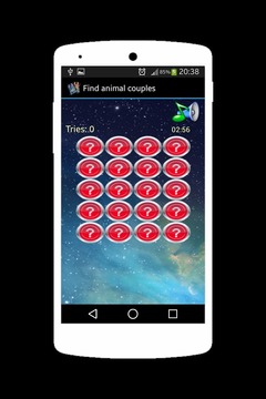 Find Animal couples游戲截圖4