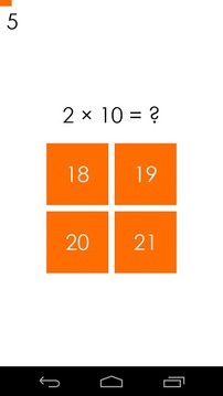 Mad Math游戲截圖3
