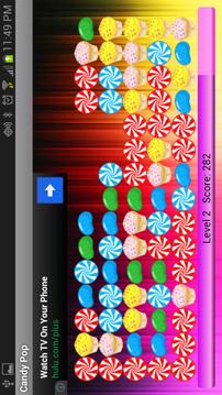 Candy Pop游戲截圖2