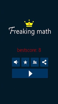 Freaking Math Free游戲截圖1
