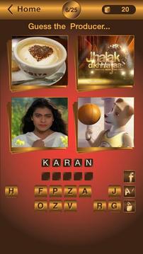 4 Pic Puzzle - Bollywood Game游戲截圖1