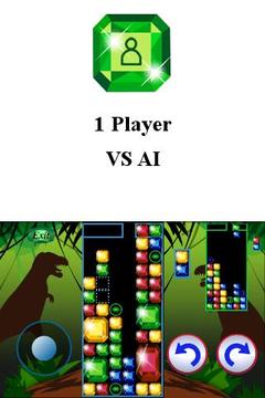 Gem Puzzle Fighter Lite游戲截圖3