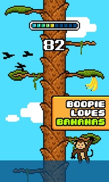 Boopie the Monkey游戲截圖3