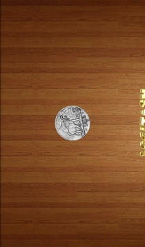 Toss the Coin : Bet游戲截圖2