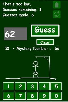 Mystery Number游戲截圖2