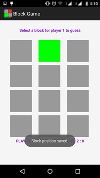 Guess the block游戲截圖2
