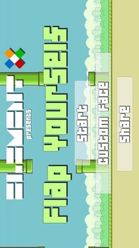Flap Yourself!游戲截圖1