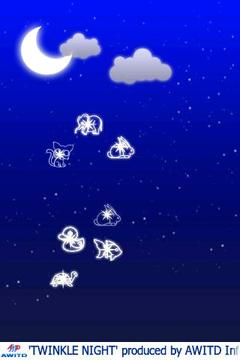 Twinkle Night游戲截圖2