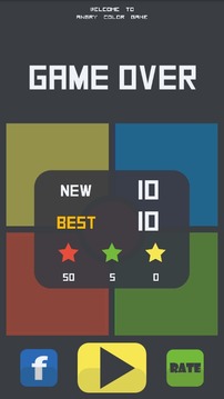 Angry Color Game游戲截圖3