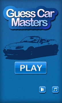 Guess Auto Logos游戲截圖5