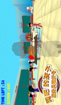 孩子們咖啡館服務(wù)員短跑游戲截圖4