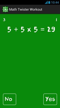 Math Twister Workout游戲截圖3