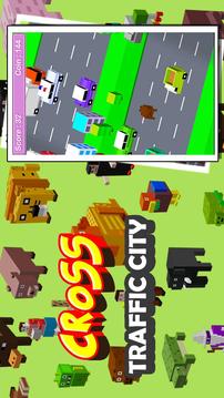 Cross Traffic City游戲截圖1