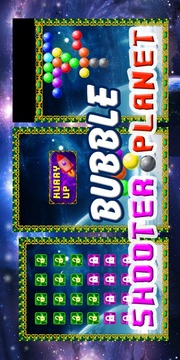 Bubble Shooter Planet游戲截圖4