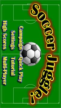 Soccer Juggle Trial游戲截圖1