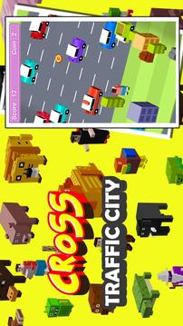 Cross Traffic City游戲截圖3