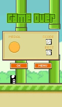 Flappy Ninja Fly游戲截圖3