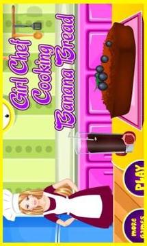 Girl Chef Cooking Banana Bread游戲截圖1