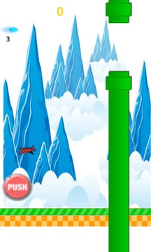 Super Flappy Dragon游戲截圖3